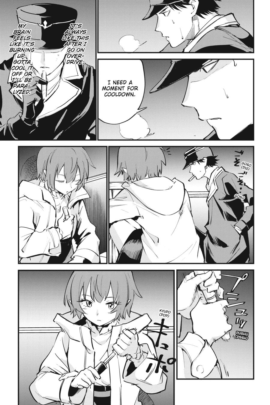 Goblin Slayer - A Day in the Life Chapter 9 - Page 17