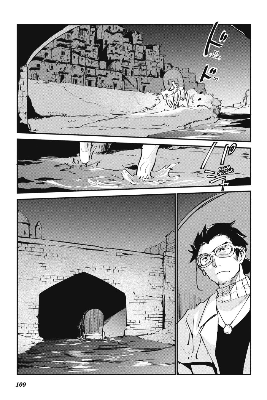 Goblin Slayer - A Day in the Life Chapter 9 - Page 19