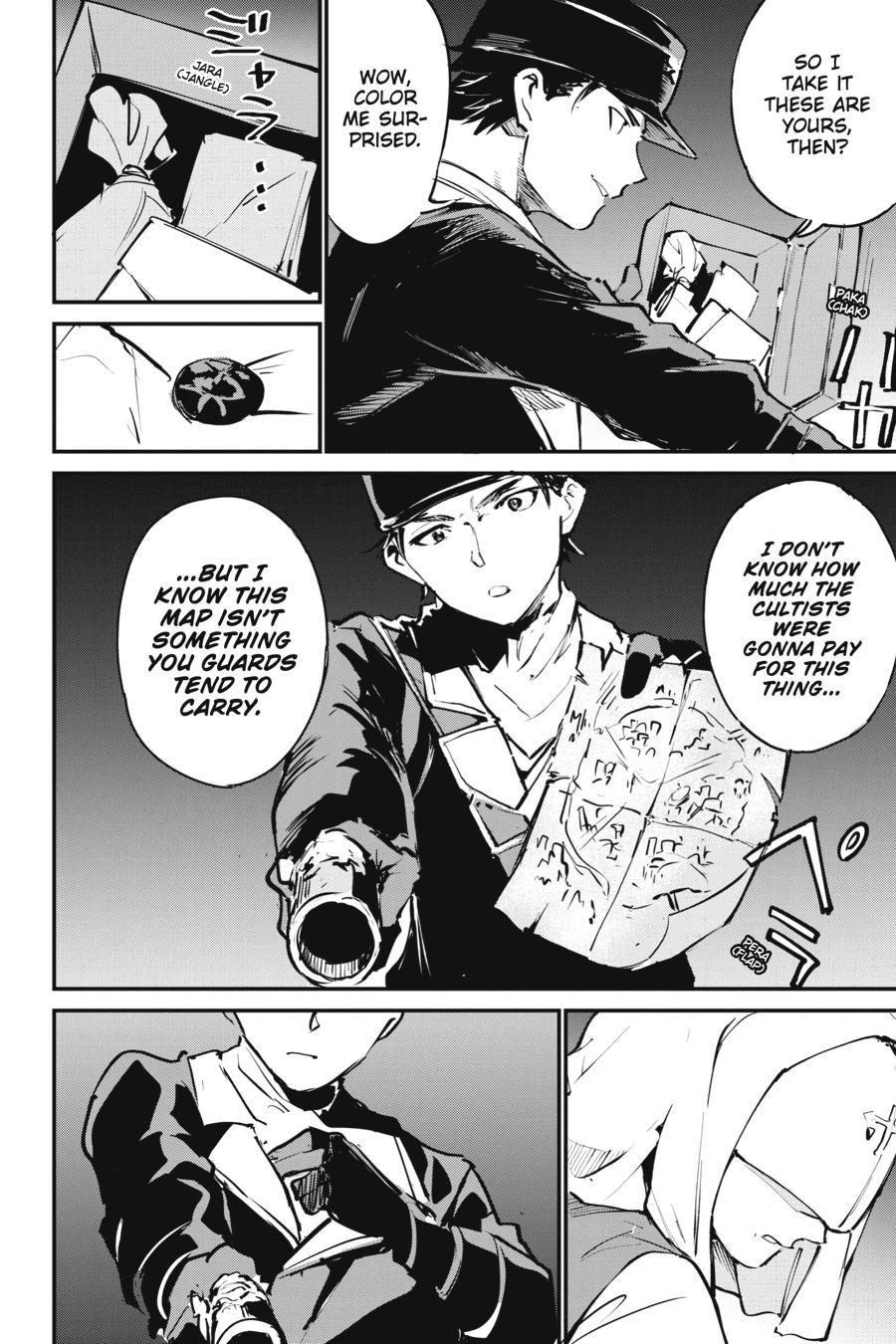 Goblin Slayer - A Day in the Life Chapter 10 - Page 14