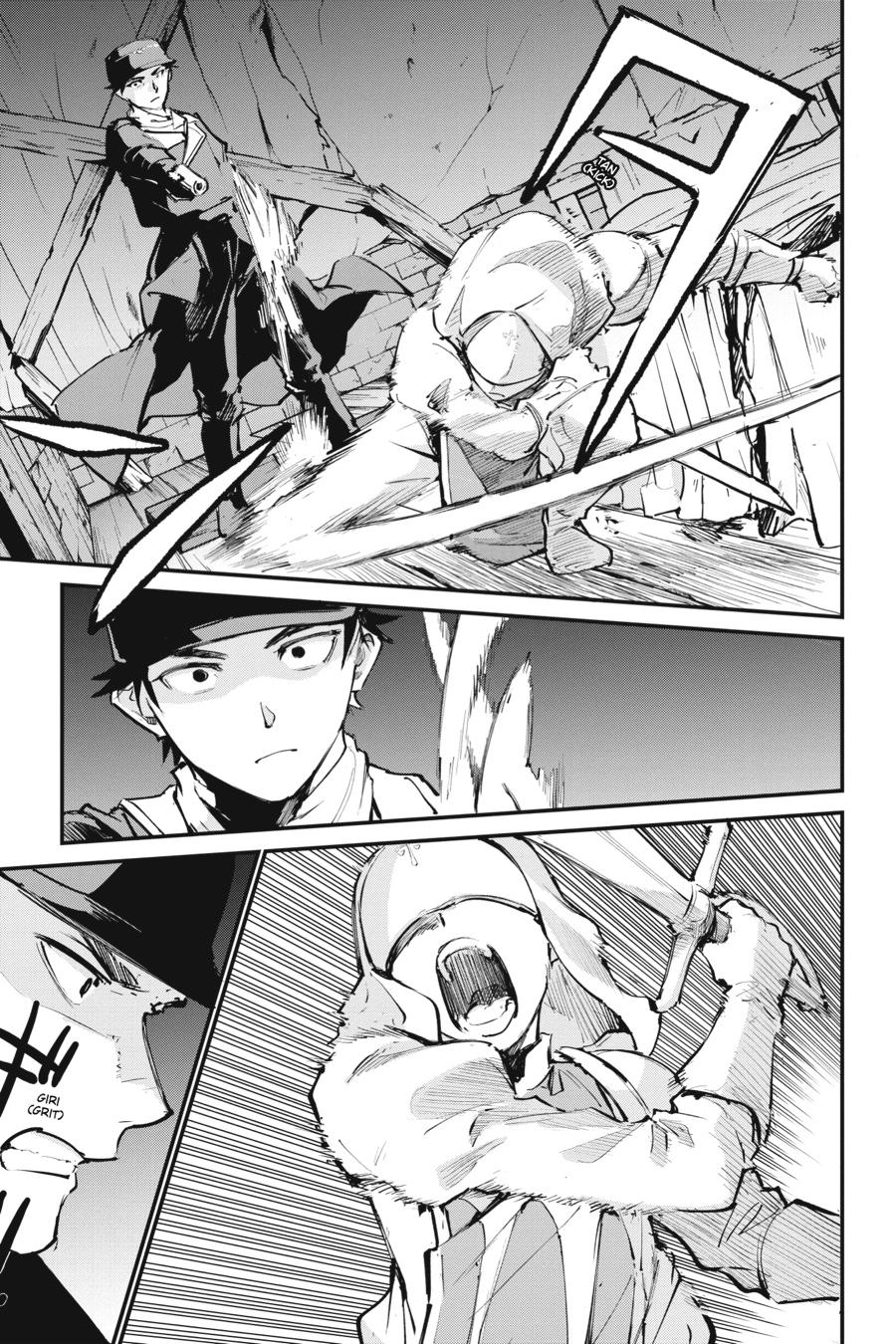 Goblin Slayer - A Day in the Life Chapter 10 - Page 17