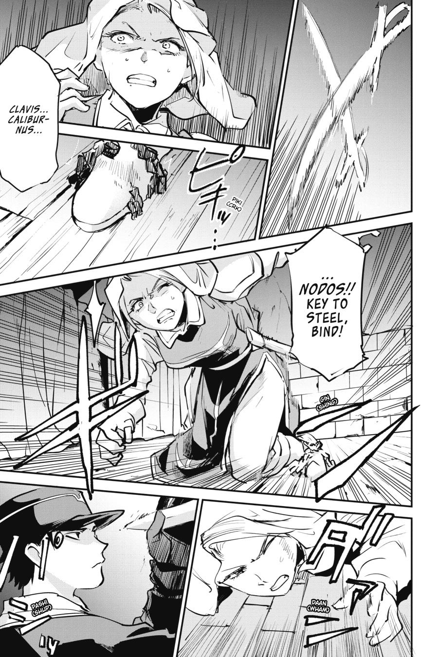 Goblin Slayer - A Day in the Life Chapter 10 - Page 19