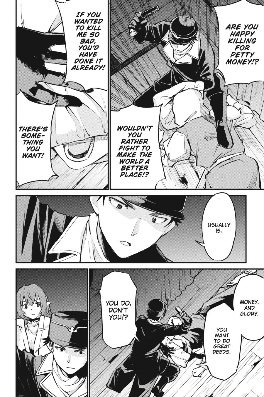 Goblin Slayer - A Day in the Life Chapter 10 - Page 22