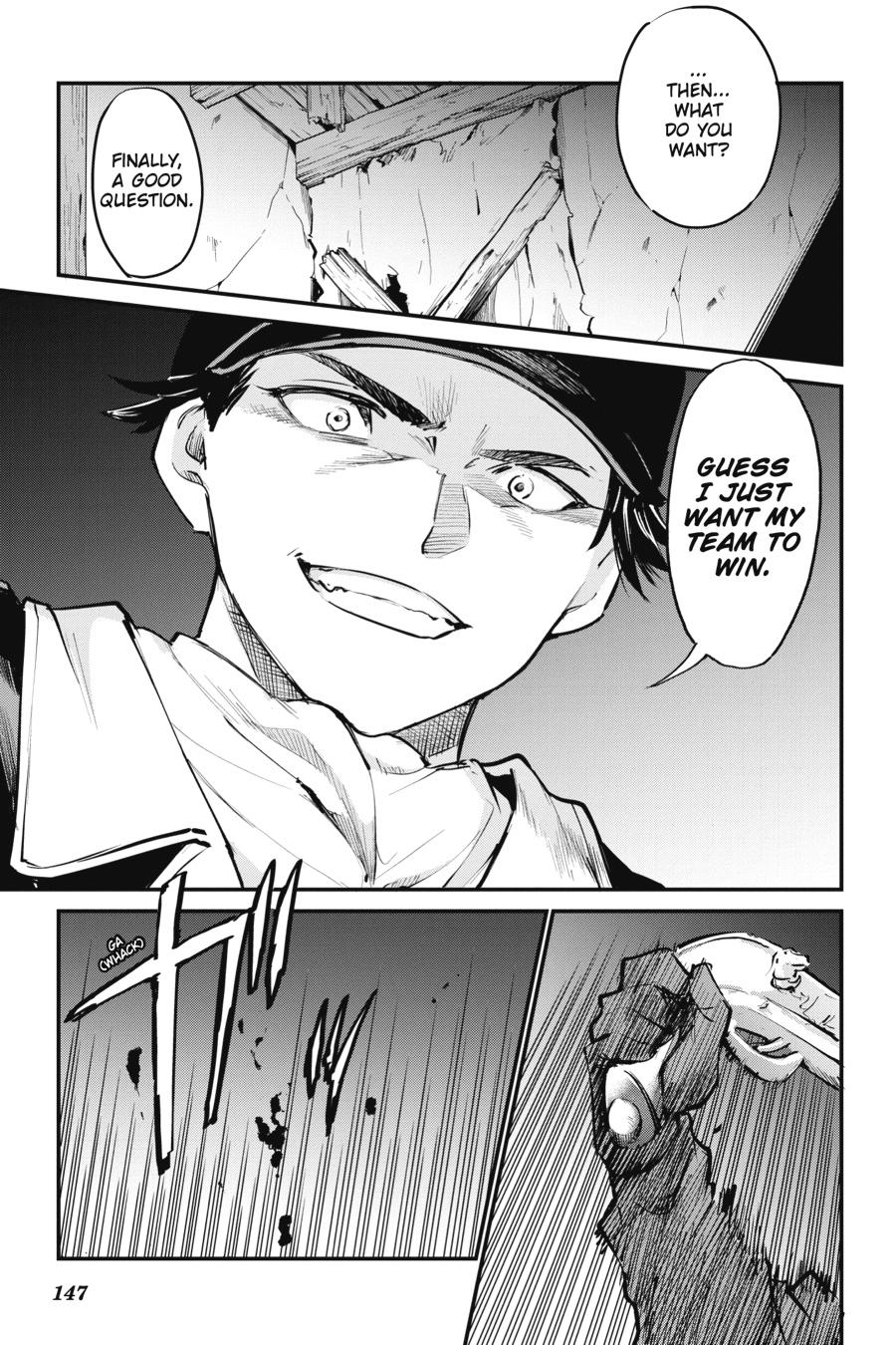 Goblin Slayer - A Day in the Life Chapter 10 - Page 25