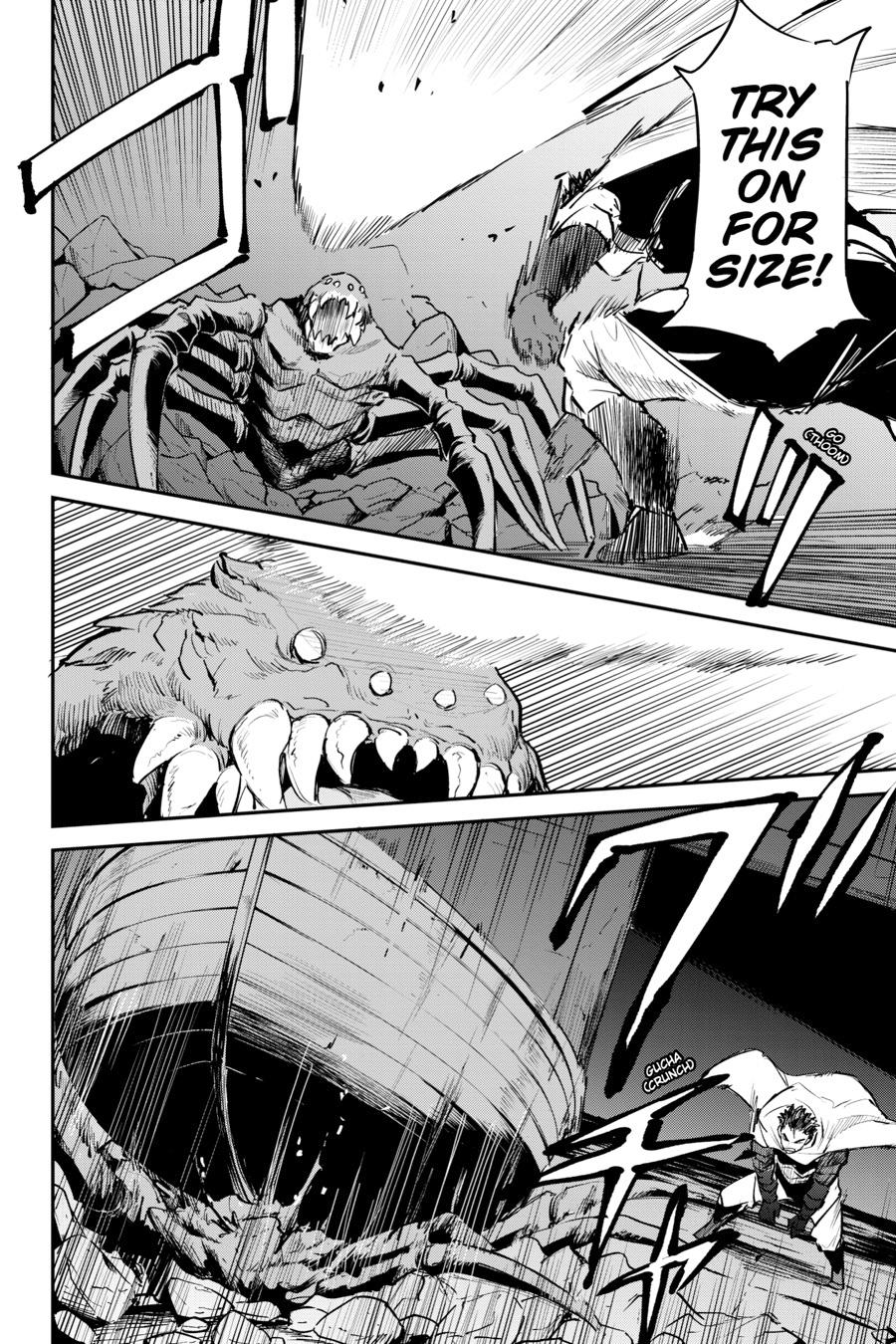Goblin Slayer - A Day in the Life Chapter 13 - Page 8