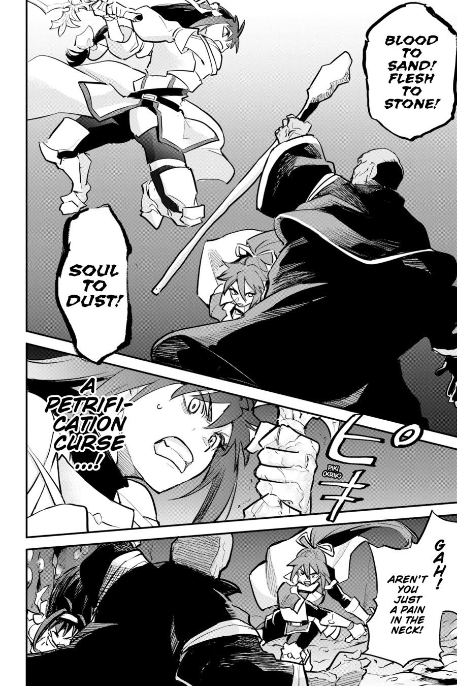 Goblin Slayer - A Day in the Life Chapter 17 - Page 8