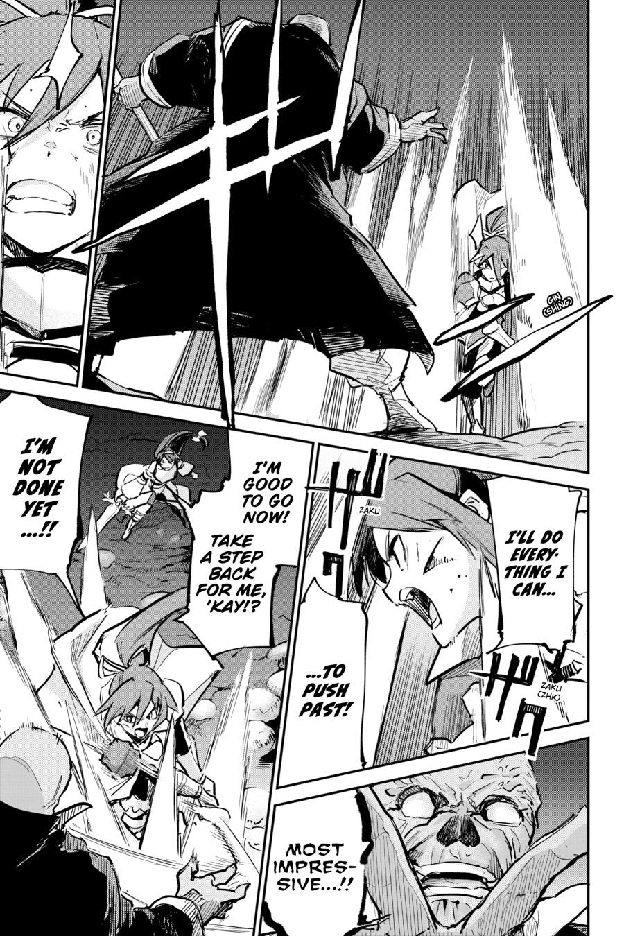 Goblin Slayer - A Day in the Life Chapter 17 - Page 9