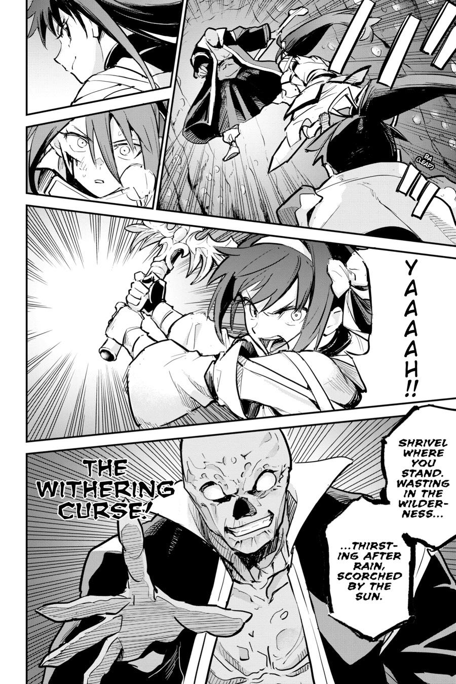 Goblin Slayer - A Day in the Life Chapter 17 - Page 10