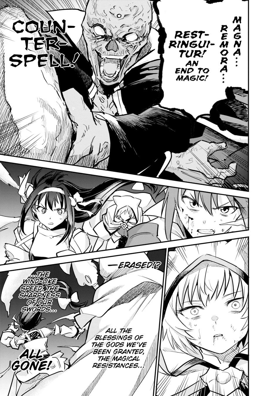 Goblin Slayer - A Day in the Life Chapter 17 - Page 19