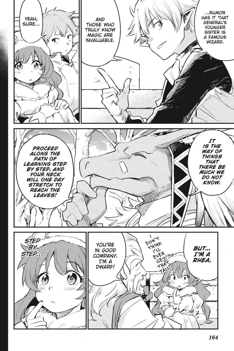Goblin Slayer - A Day in the Life Chapter 4.5 - Page 4