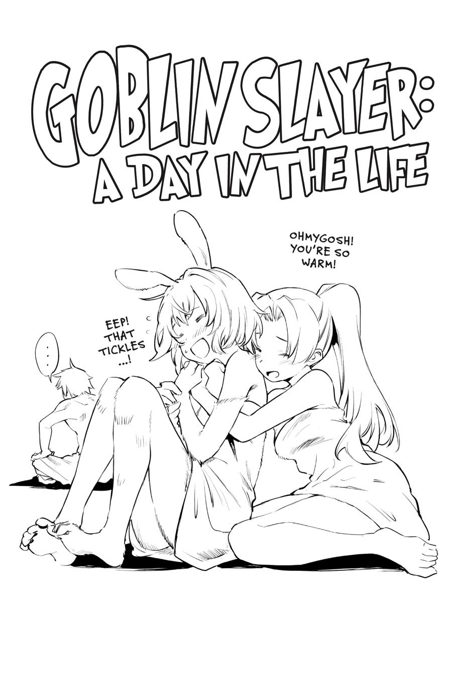 Goblin Slayer - A Day in the Life Chapter 4.5 - Page 14