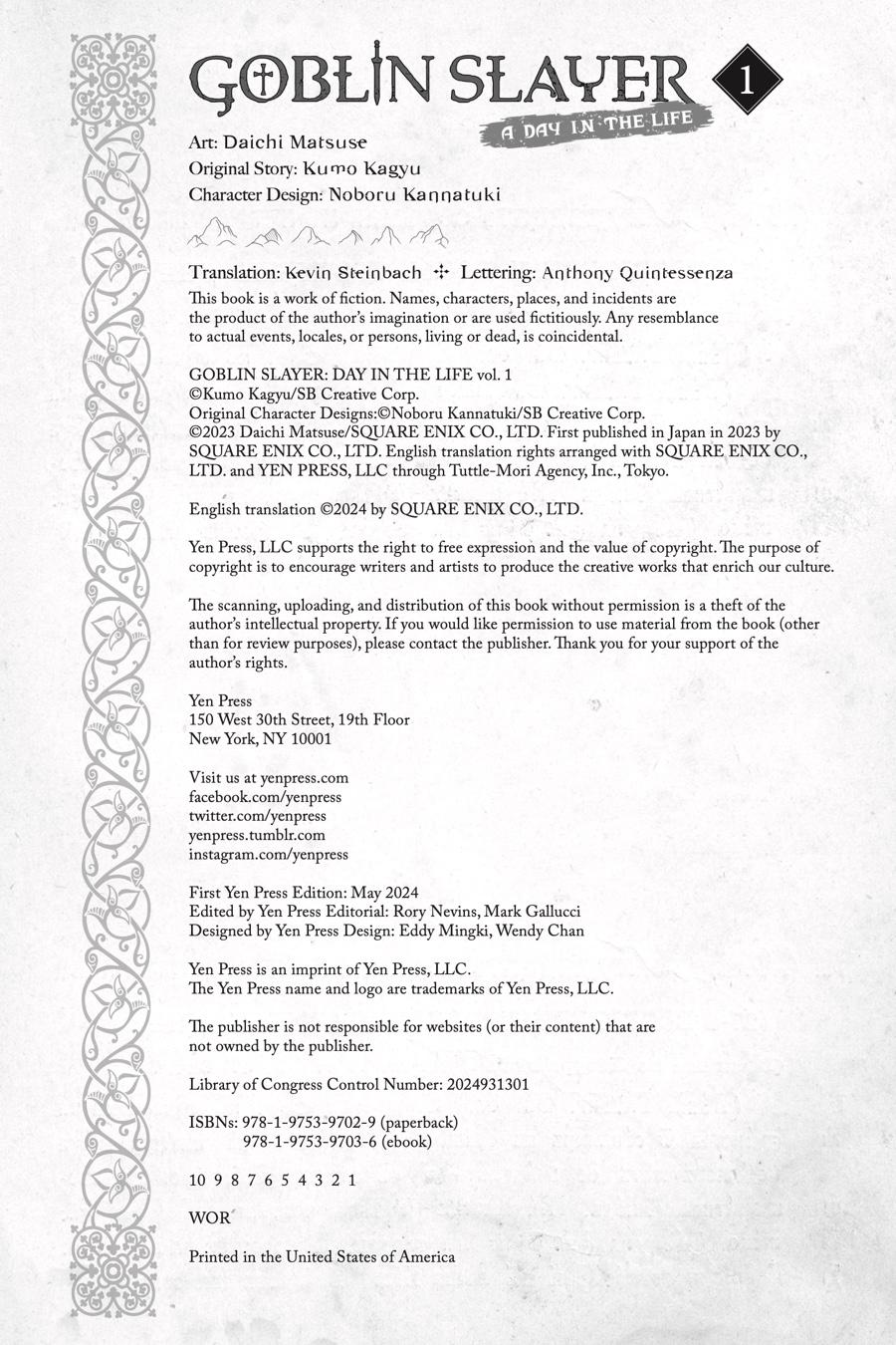 Goblin Slayer - A Day in the Life Chapter 4.5 - Page 16