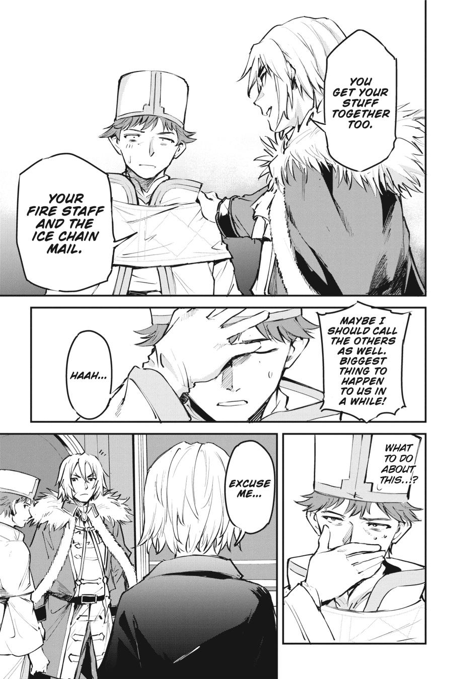 Goblin Slayer - A Day in the Life Chapter 10.5 - Page 13