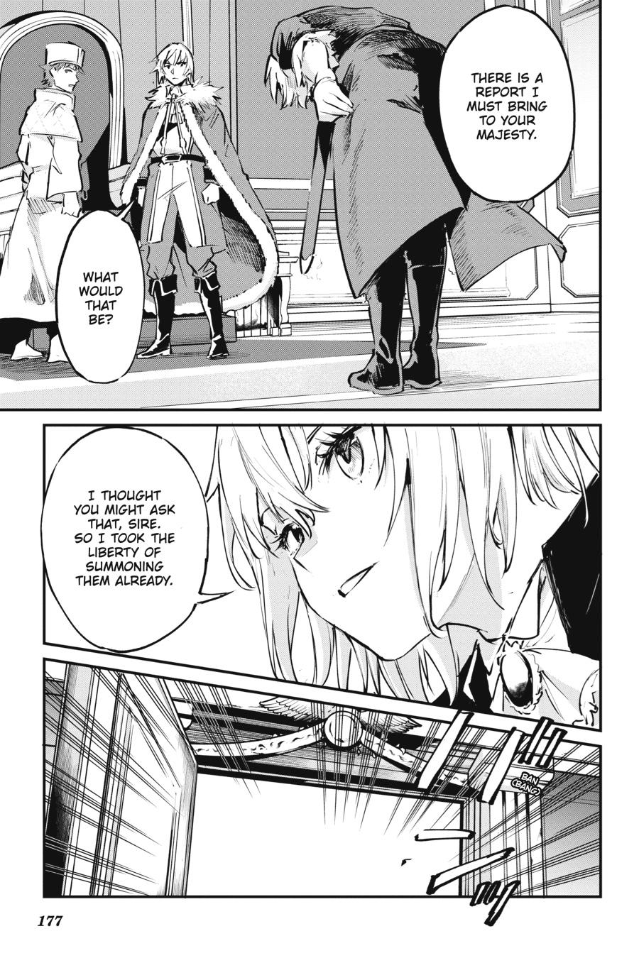 Goblin Slayer - A Day in the Life Chapter 10.5 - Page 15