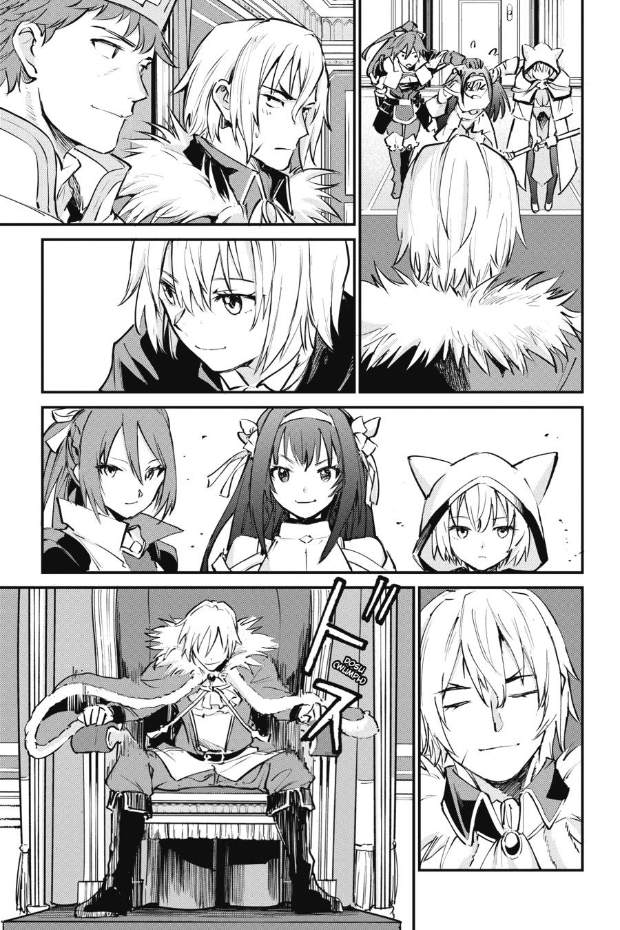 Goblin Slayer - A Day in the Life Chapter 10.5 - Page 17