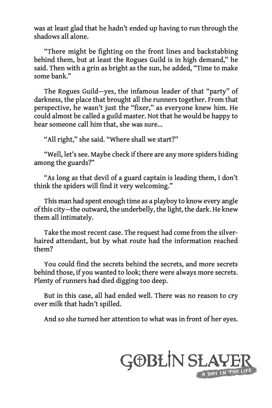 Goblin Slayer - A Day in the Life Chapter 10.5 - Page 20