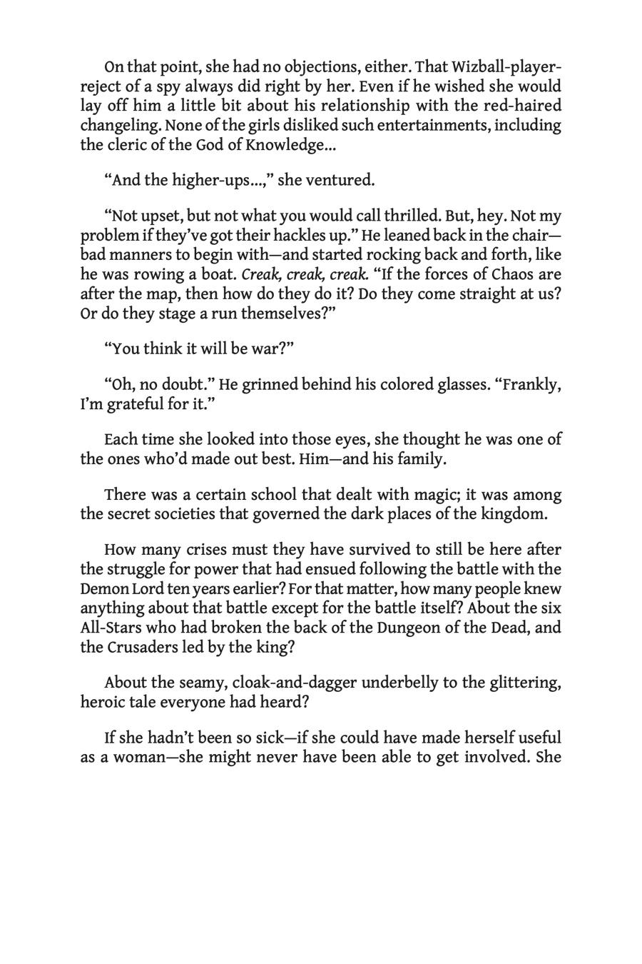 Goblin Slayer - A Day in the Life Chapter 10.5 - Page 21