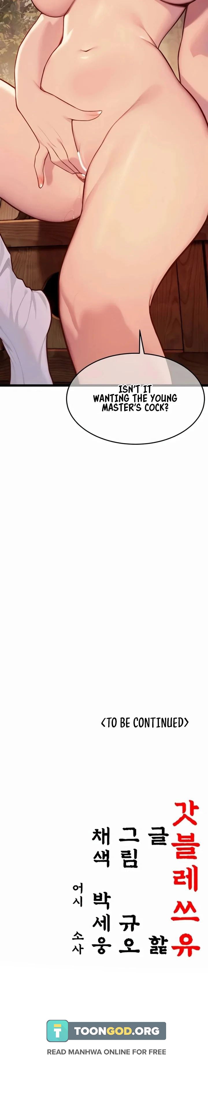 God Bless You Chapter 69 - Page 31