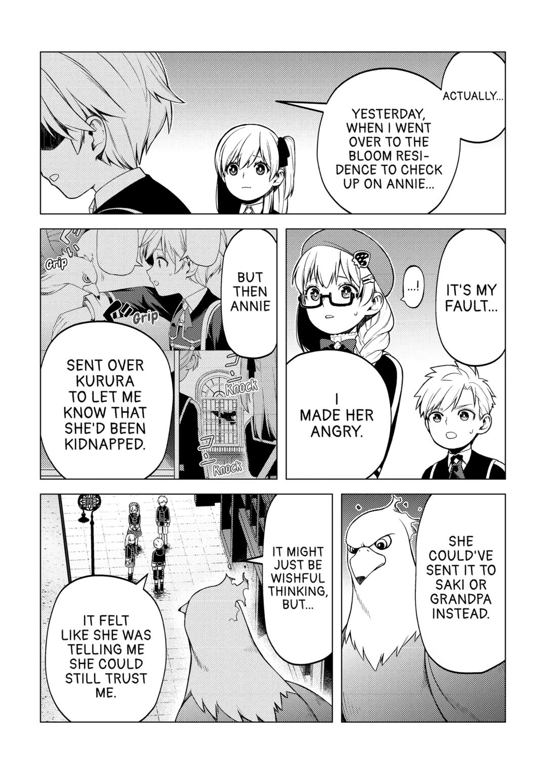 God Came to Apologize Because I Had a Hard Time in My Past Life Chapter 32 - Page 6