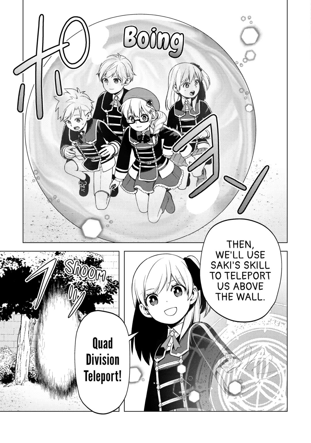 God Came to Apologize Because I Had a Hard Time in My Past Life Chapter 32 - Page 11