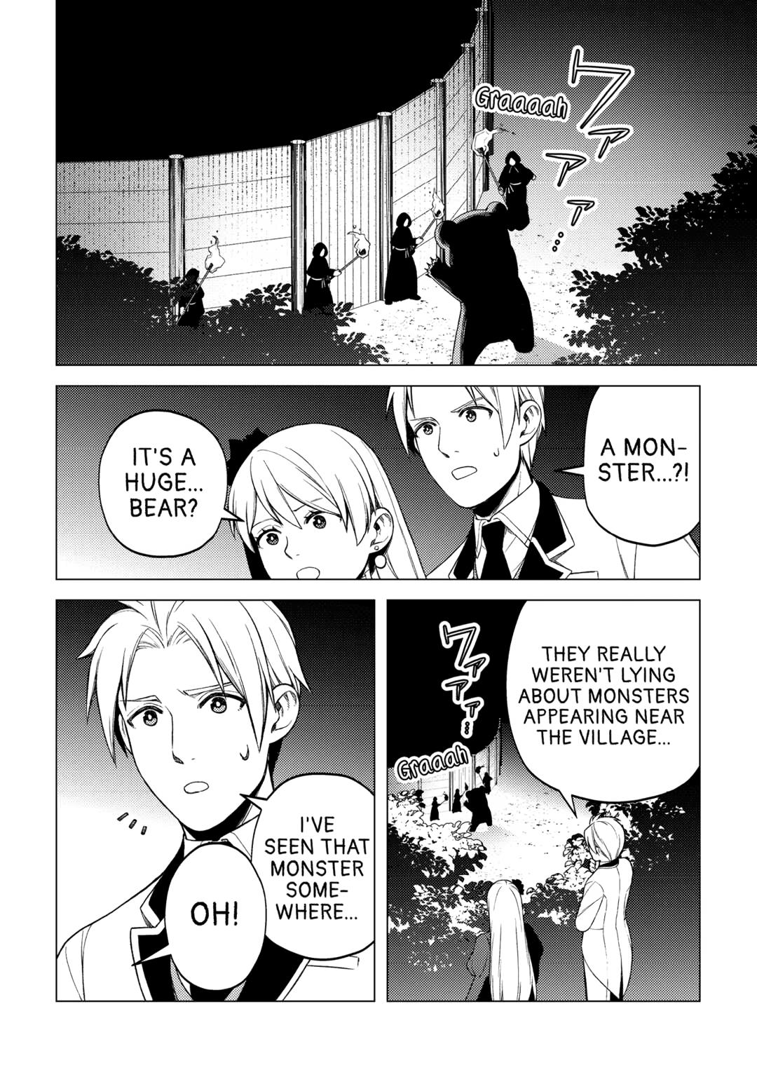 God Came to Apologize Because I Had a Hard Time in My Past Life Chapter 32 - Page 18