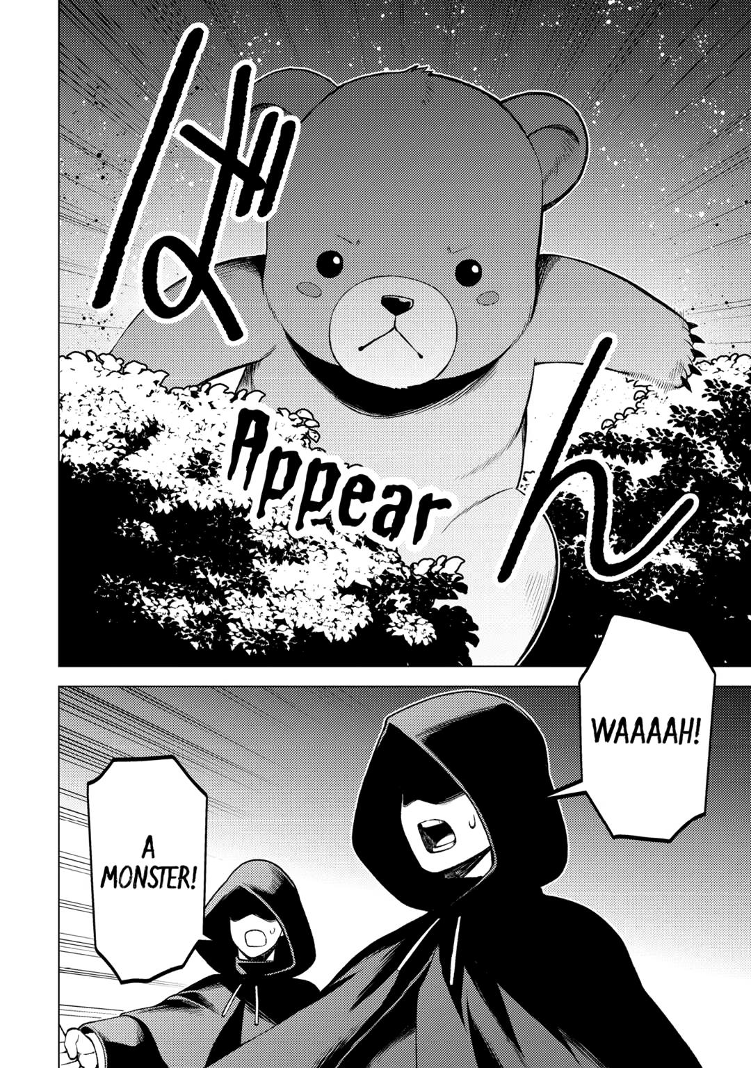 God Came to Apologize Because I Had a Hard Time in My Past Life Chapter 32 - Page 24