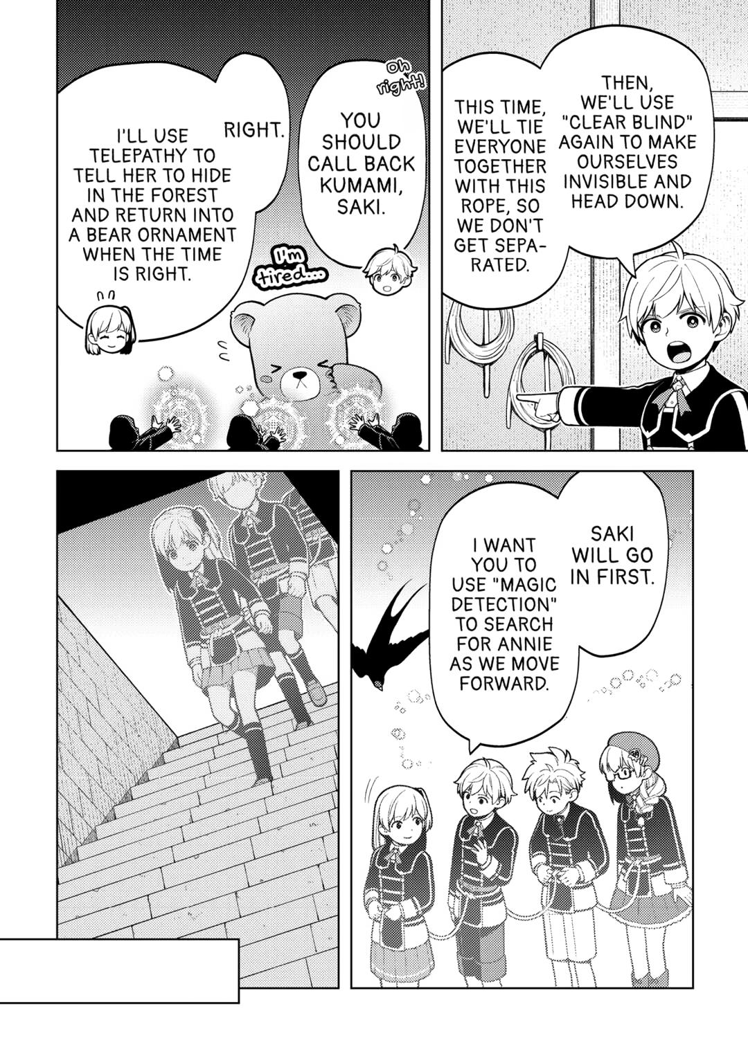 God Came to Apologize Because I Had a Hard Time in My Past Life Chapter 33 - Page 8