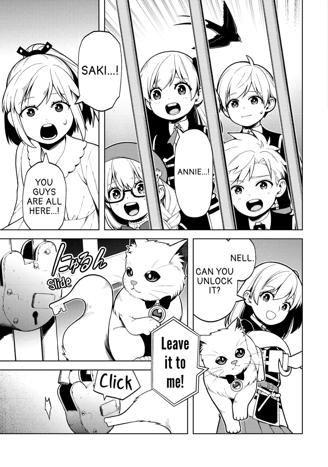 God Came to Apologize Because I Had a Hard Time in My Past Life Chapter 33 - Page 13