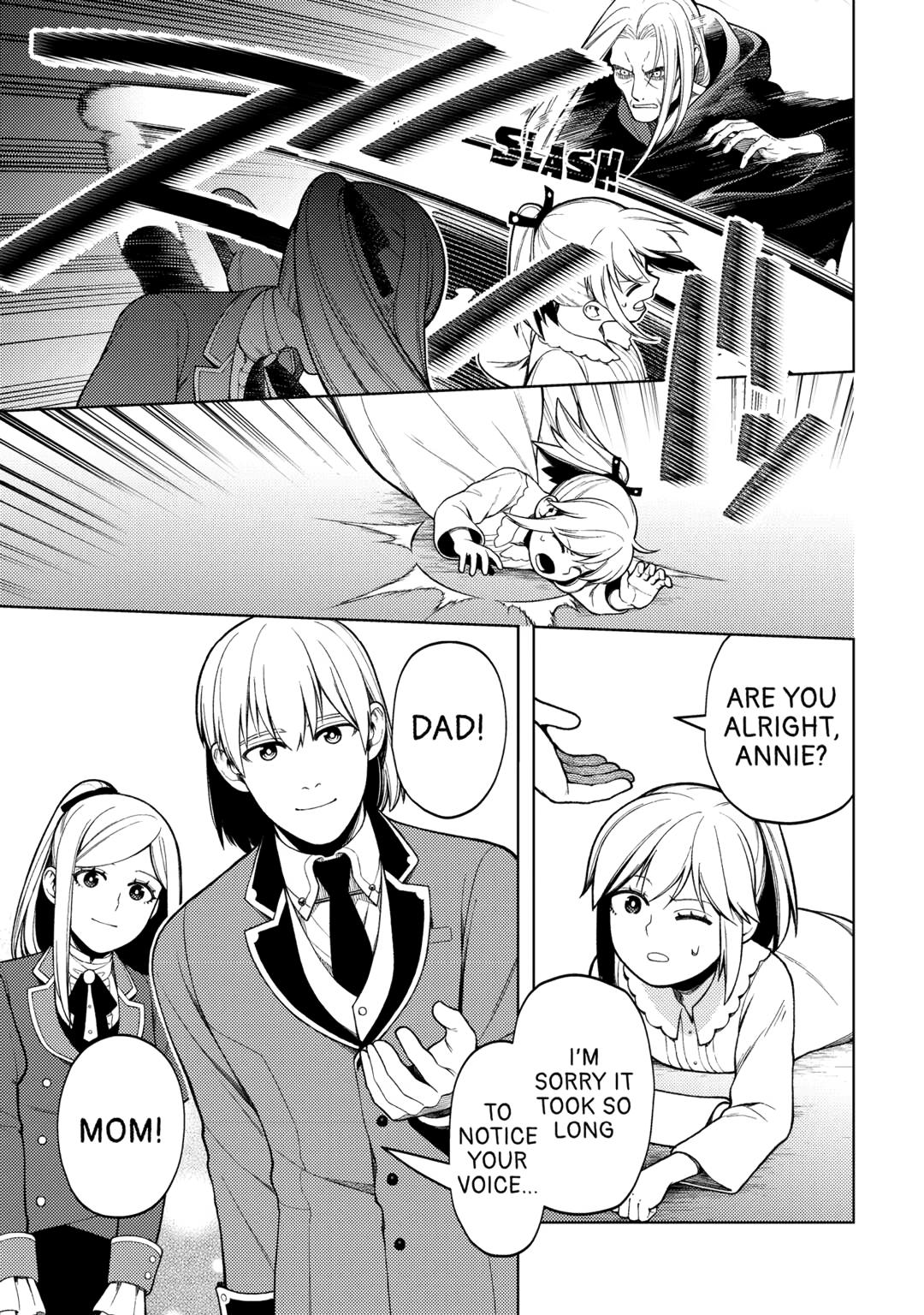 God Came to Apologize Because I Had a Hard Time in My Past Life Chapter 34 - Page 19