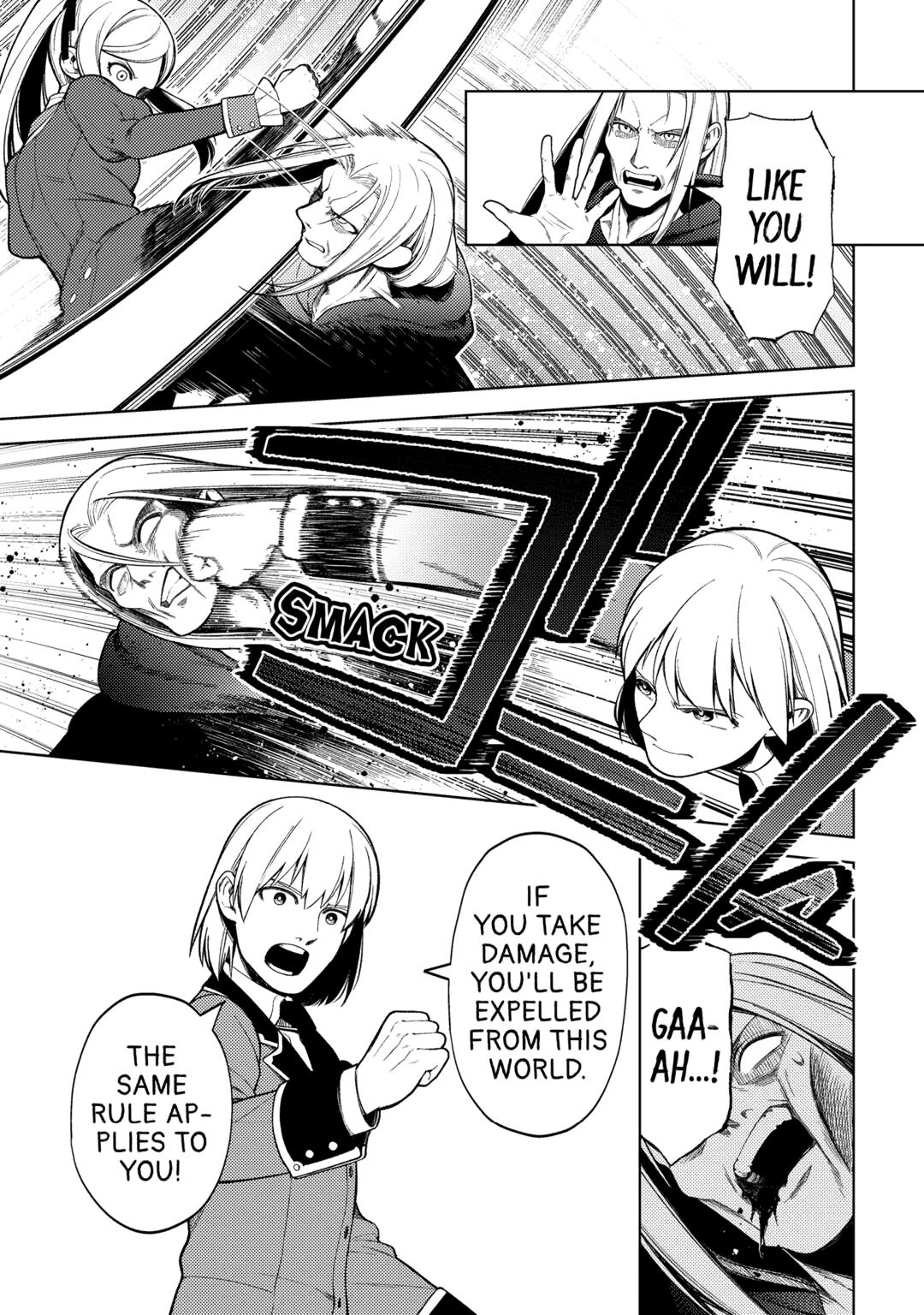 God Came to Apologize Because I Had a Hard Time in My Past Life Chapter 34 - Page 21