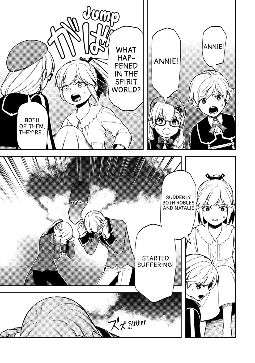 God Came to Apologize Because I Had a Hard Time in My Past Life Chapter 34 - Page 23