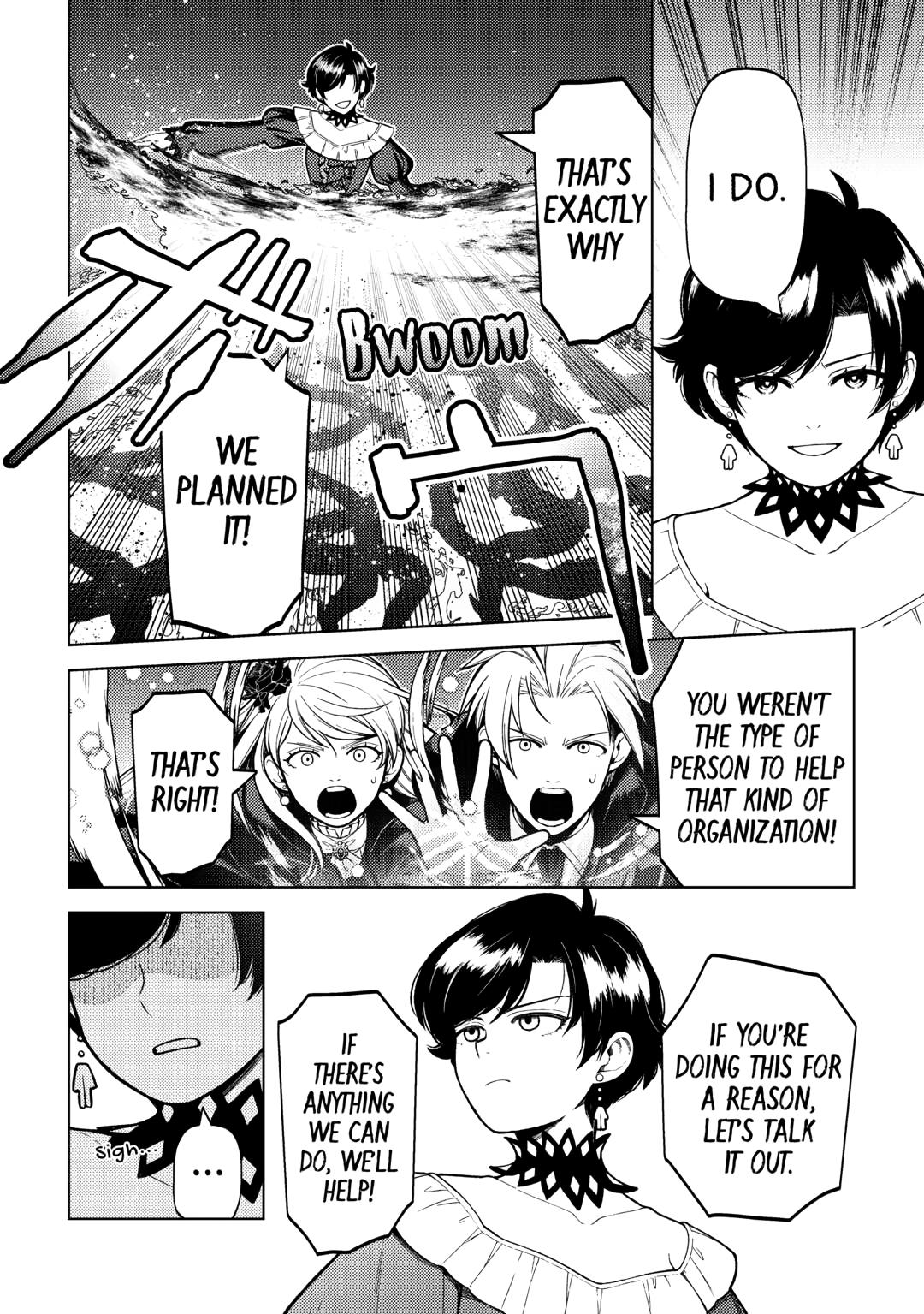 God Came to Apologize Because I Had a Hard Time in My Past Life Chapter 35 - Page 6