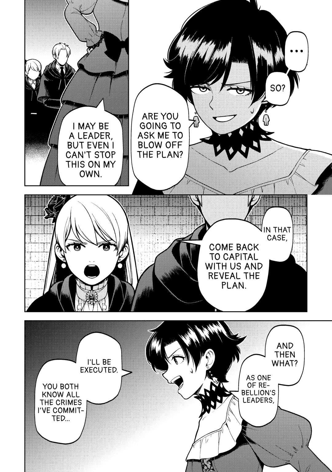 God Came to Apologize Because I Had a Hard Time in My Past Life Chapter 35 - Page 18