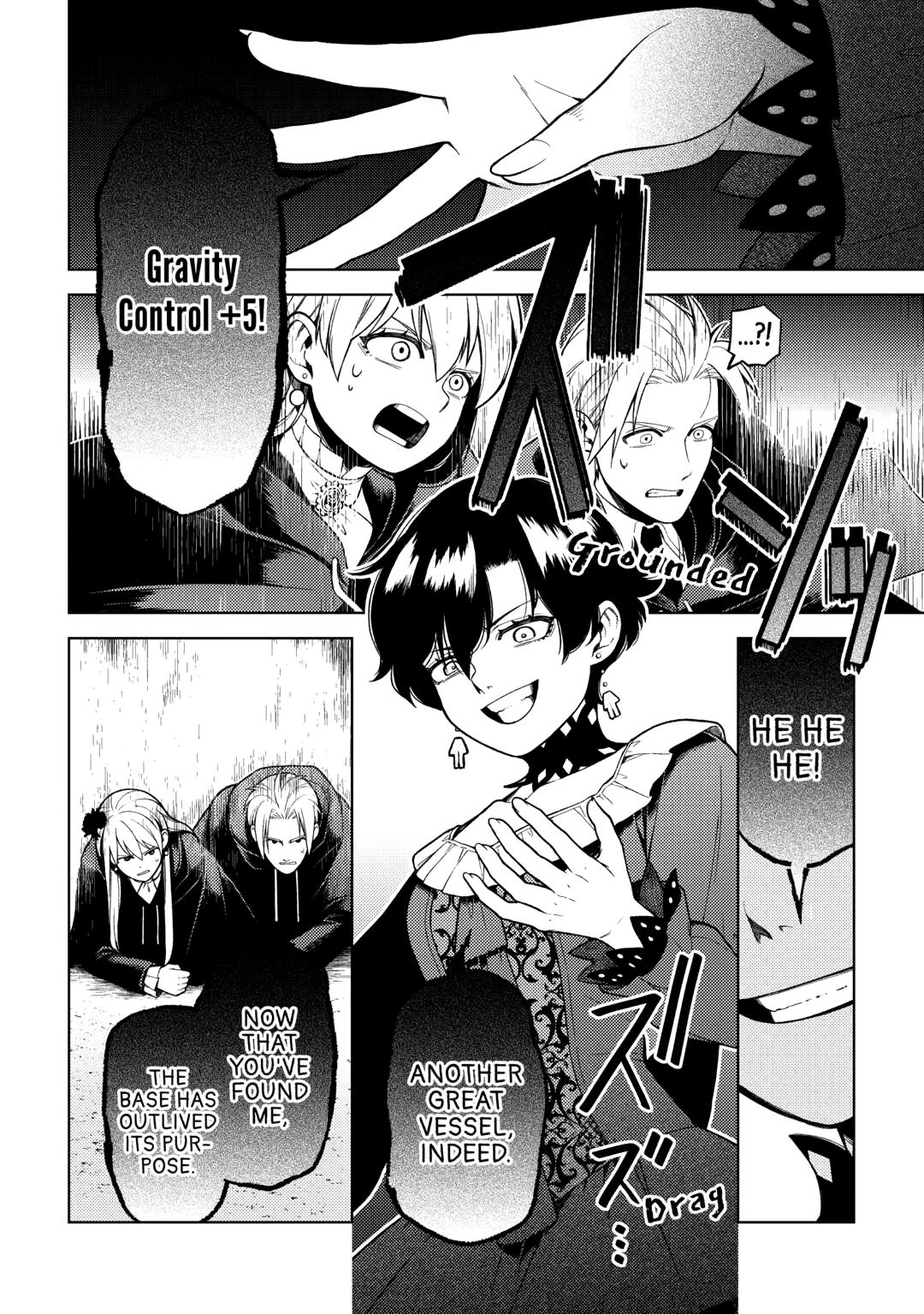 God Came to Apologize Because I Had a Hard Time in My Past Life Chapter 36 - Page 5