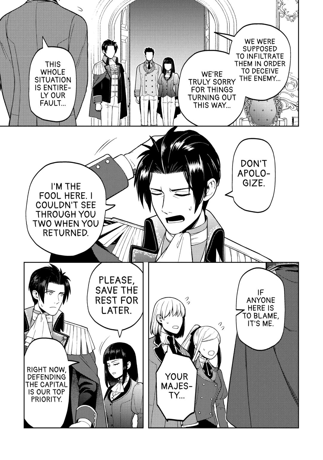 God Came to Apologize Because I Had a Hard Time in My Past Life Chapter 37 - Page 5