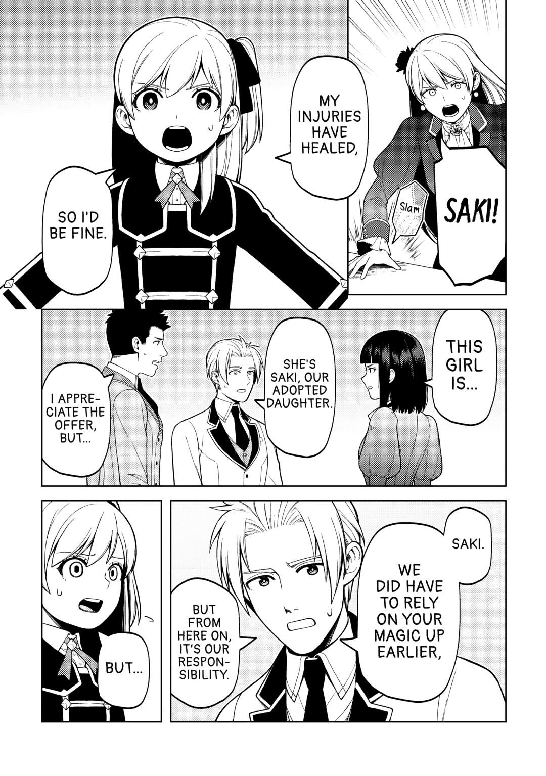 God Came to Apologize Because I Had a Hard Time in My Past Life Chapter 37 - Page 9