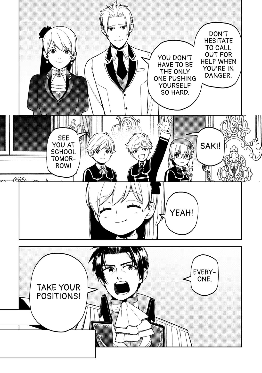 God Came to Apologize Because I Had a Hard Time in My Past Life Chapter 37 - Page 18