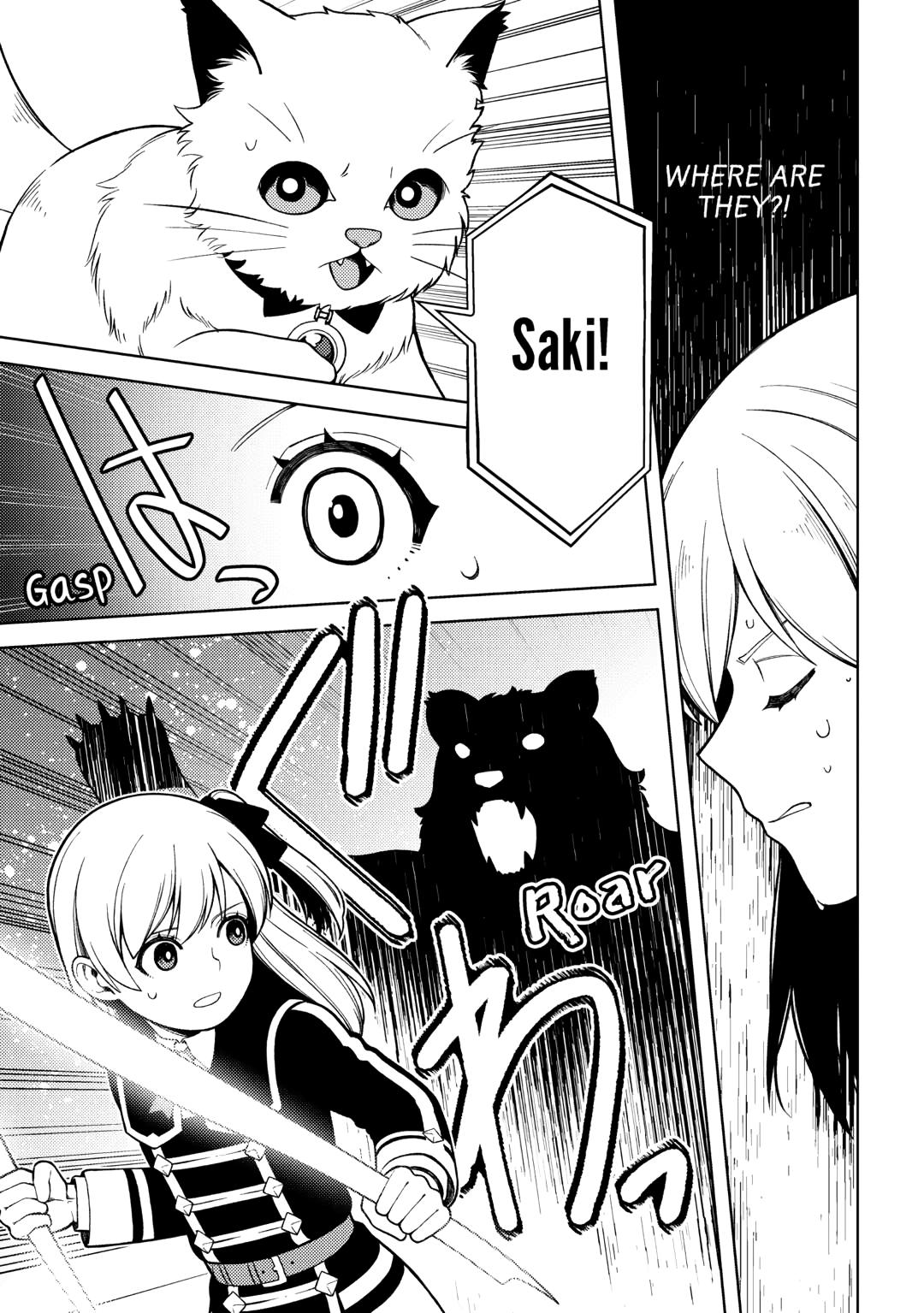 God Came to Apologize Because I Had a Hard Time in My Past Life Chapter 37 - Page 23