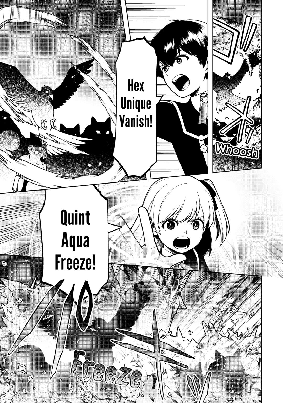 God Came to Apologize Because I Had a Hard Time in My Past Life Chapter 38 - Page 5