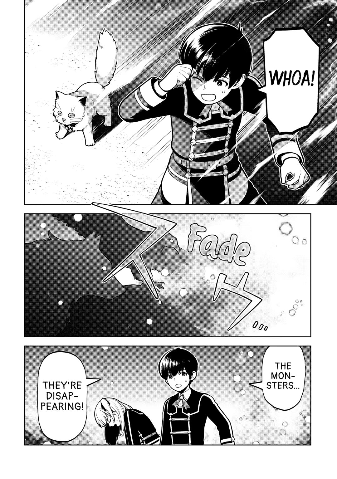 God Came to Apologize Because I Had a Hard Time in My Past Life Chapter 38 - Page 14