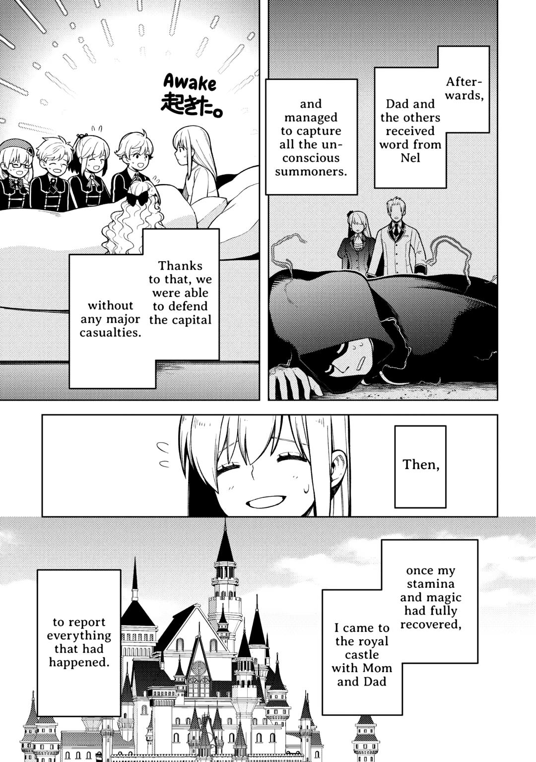 God Came to Apologize Because I Had a Hard Time in My Past Life Chapter 38 - Page 17