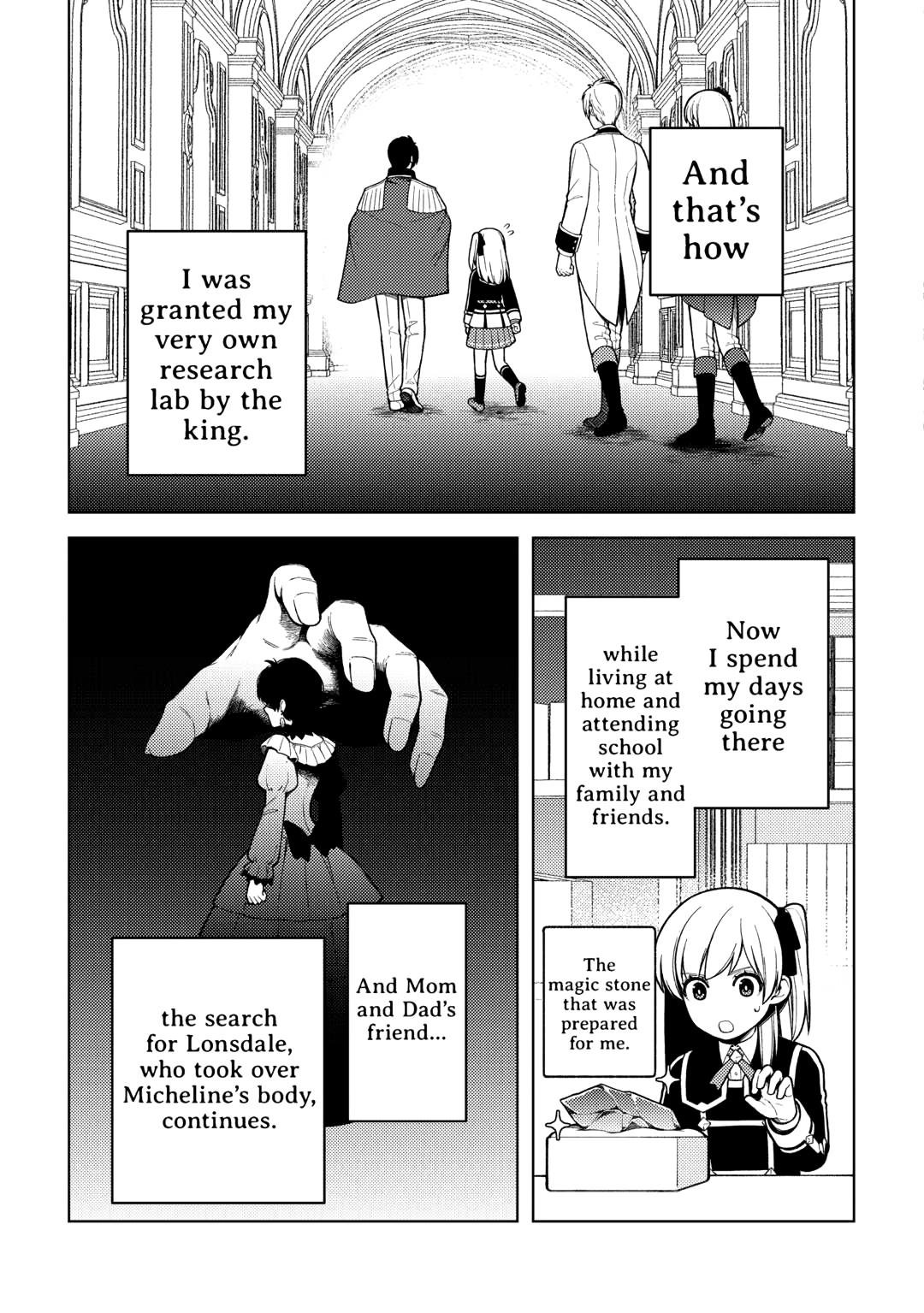 God Came to Apologize Because I Had a Hard Time in My Past Life Chapter 38 - Page 25