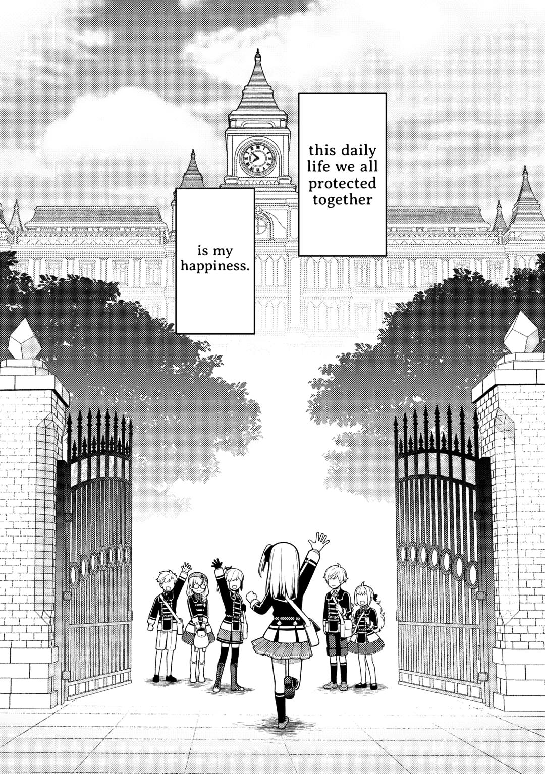 God Came to Apologize Because I Had a Hard Time in My Past Life Chapter 38 - Page 28