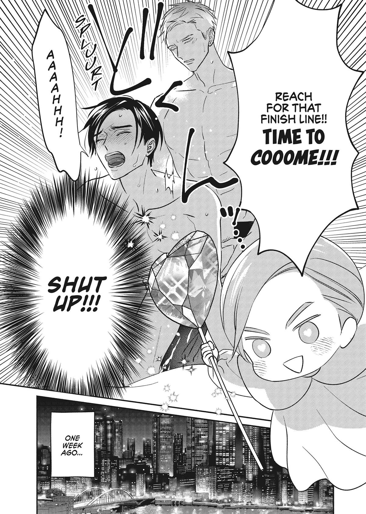 God of Seduction in the Bedroom Chapter 1 - Page 5