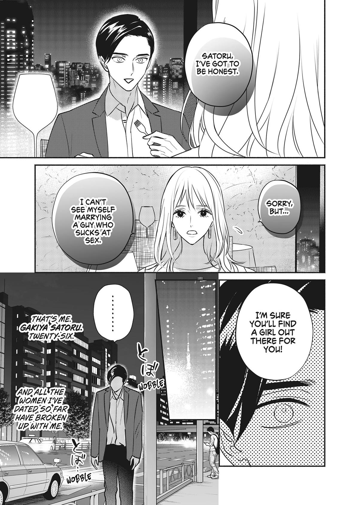 God of Seduction in the Bedroom Chapter 1 - Page 6