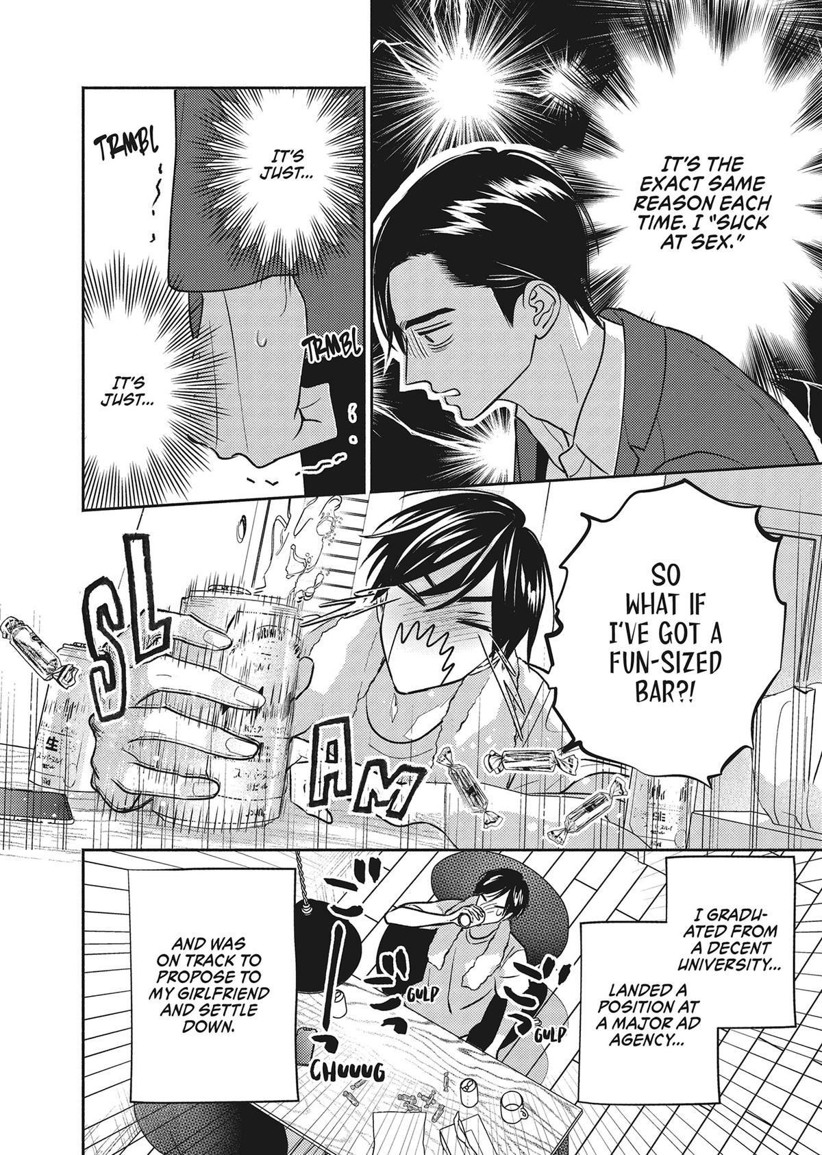 God of Seduction in the Bedroom Chapter 1 - Page 7