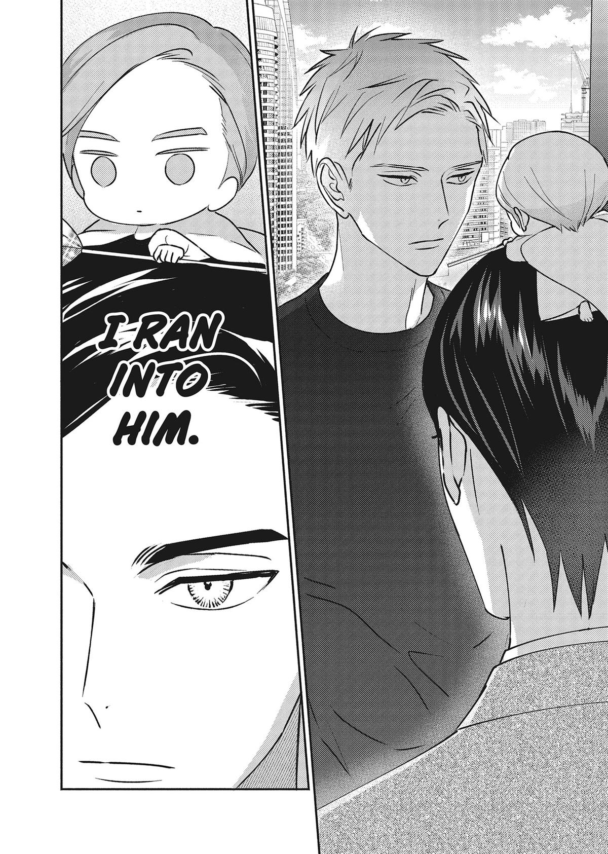 God of Seduction in the Bedroom Chapter 1 - Page 21