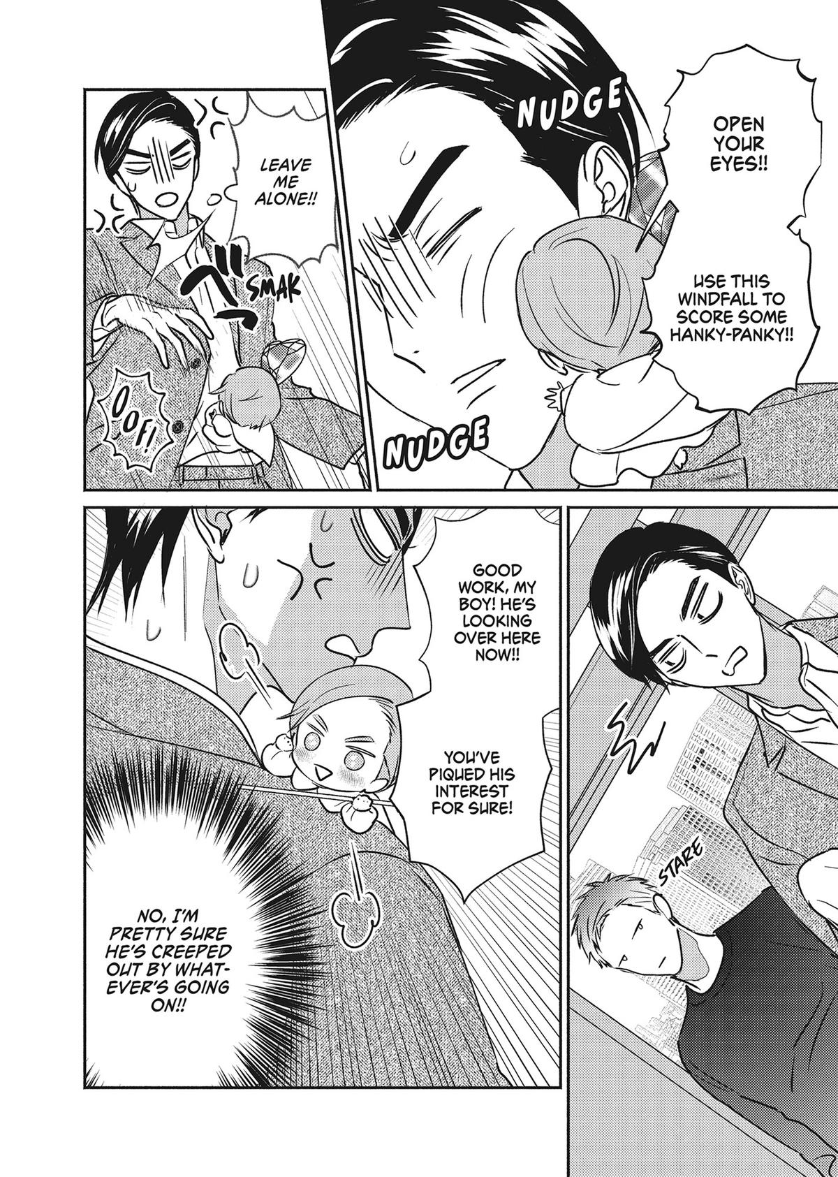 God of Seduction in the Bedroom Chapter 1 - Page 23