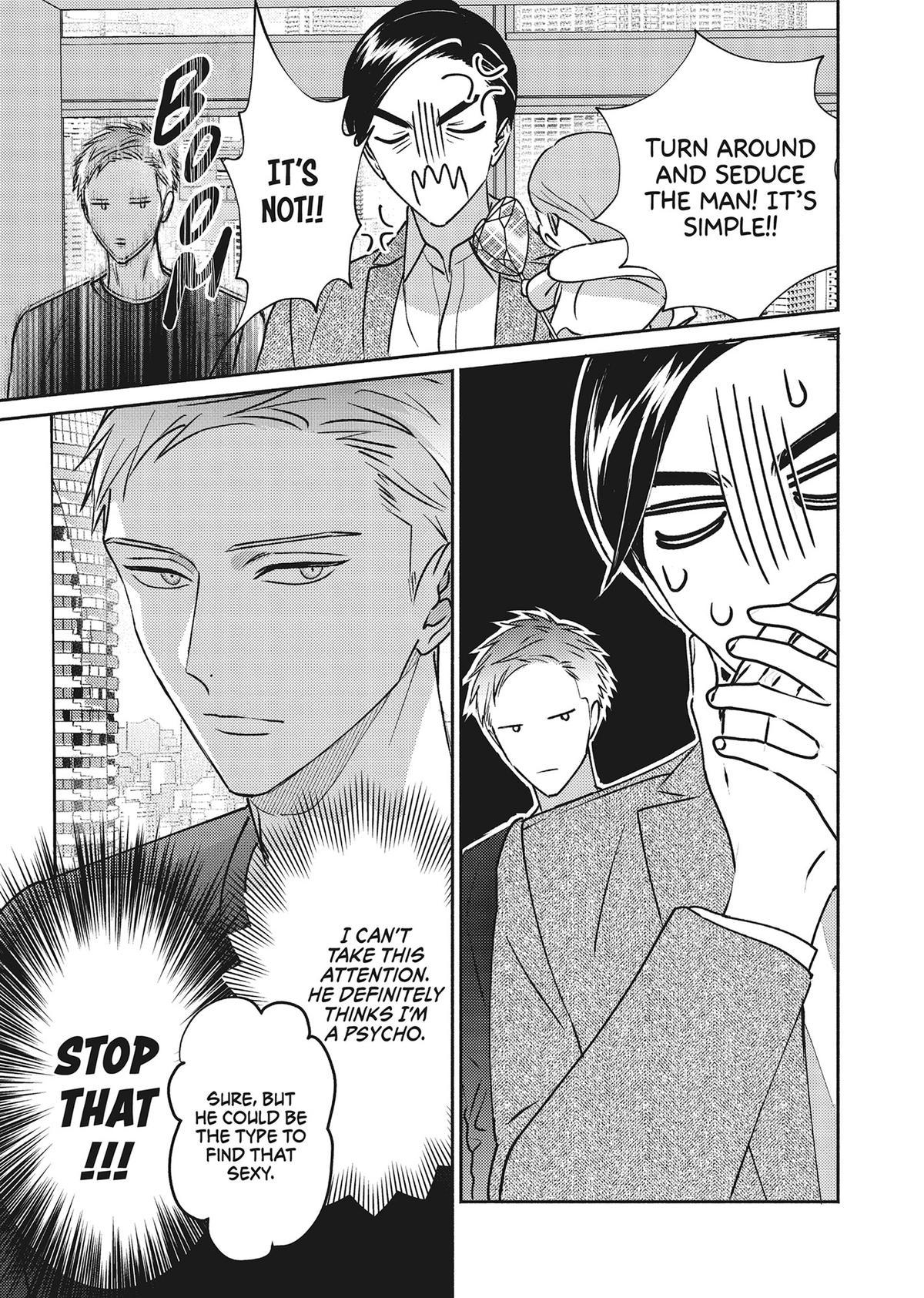God of Seduction in the Bedroom Chapter 1 - Page 24
