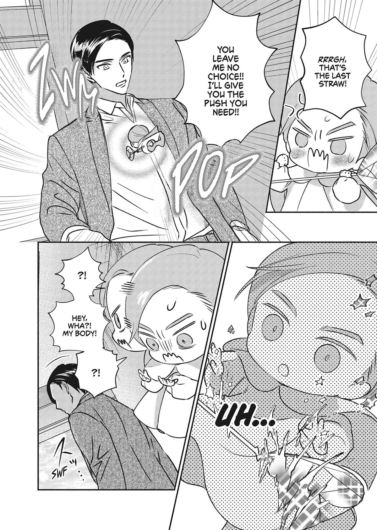 God of Seduction in the Bedroom Chapter 1 - Page 25