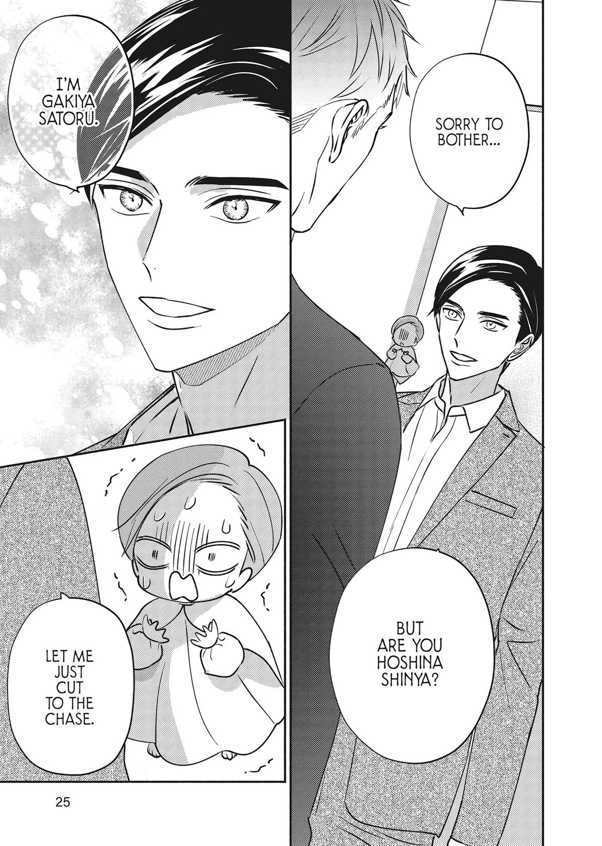 God of Seduction in the Bedroom Chapter 1 - Page 26